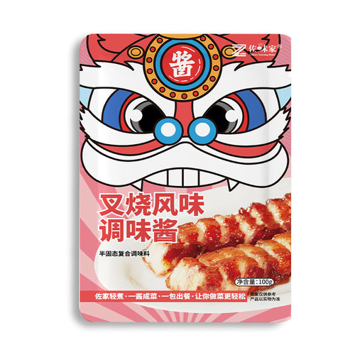 All-Purpose Char Siu Seasoning Source